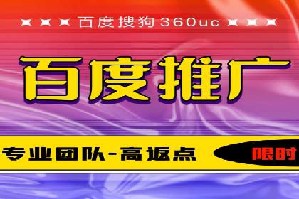 百度信息流推广案例分析：效果显著的成功案例